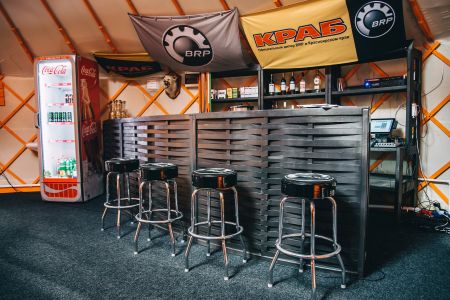 Внешний вид