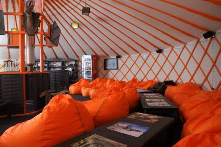 Внешний вид