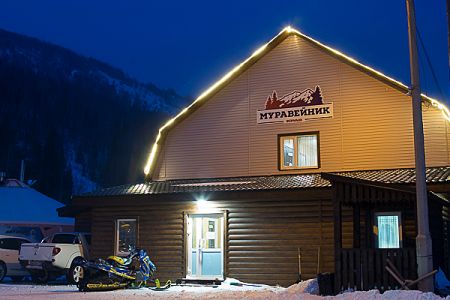 Внешний вид