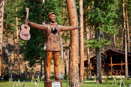 Внешний вид