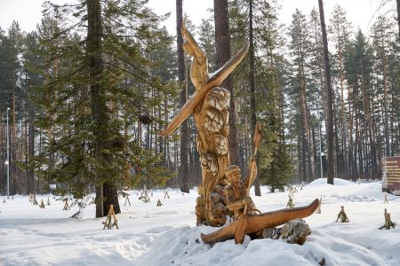 Внешний вид