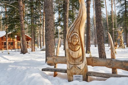 Внешний вид