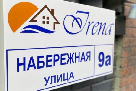 0ce9df22-d52b-429b-a7a8-8176a0639837