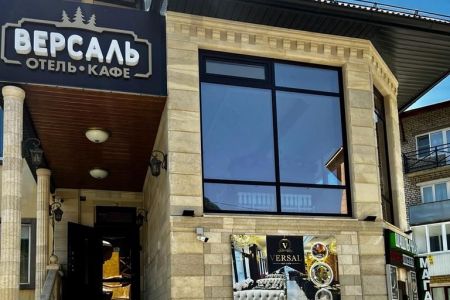 Внешний вид