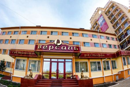 Внешний вид