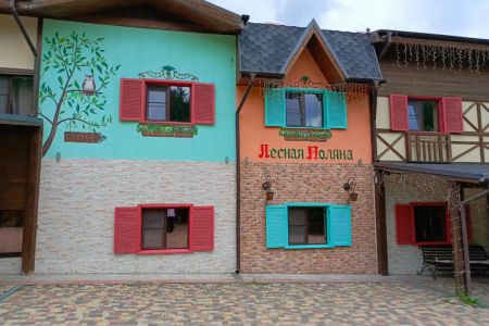 Внешний вид