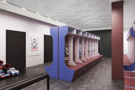 Ледовый дворец