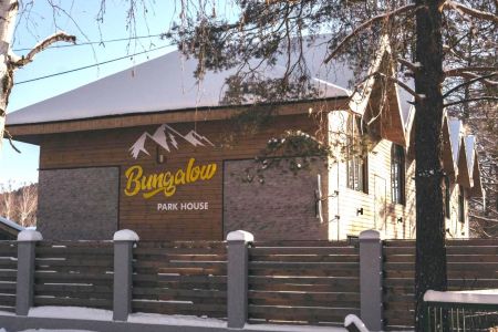 Внешний вид