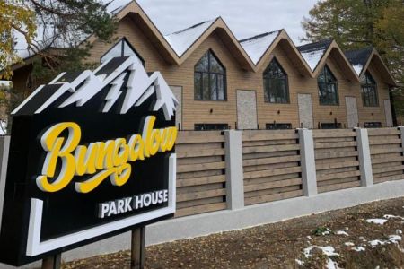 Внешний вид