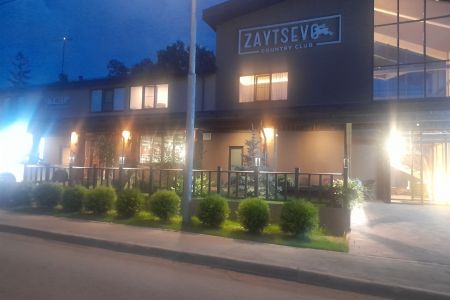 WhatsApp Image 2022-09-19 at 17.18.08 (3)