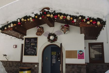 Главный вход