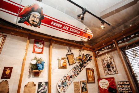 Внешний вид