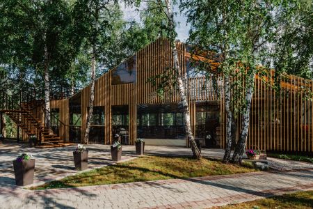 Внешний вид