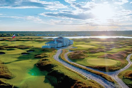 Территория