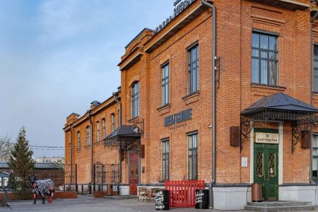 Внешний вид