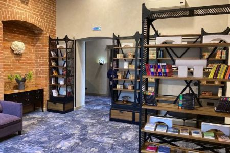 Внешний вид