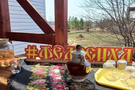 Русский двор. Внешний вид