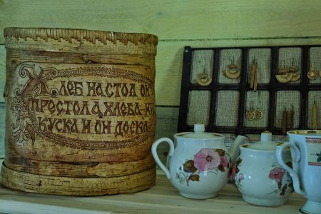 Дом на 1 семью