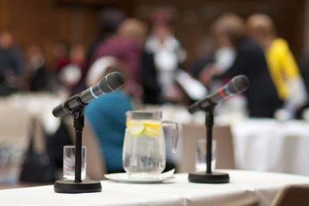 Конференц-зал