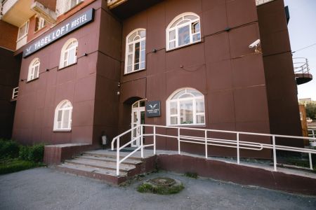 Внешний вид