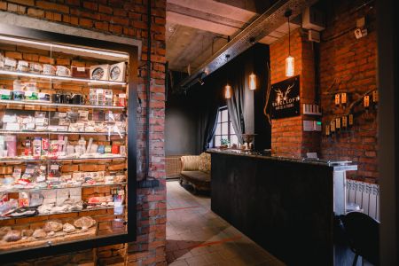 Внешний вид