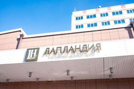 Внешний вид