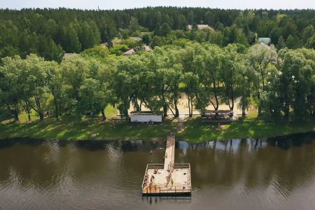 Внешний вид