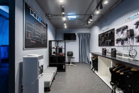 Территория