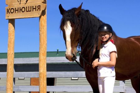 Территория