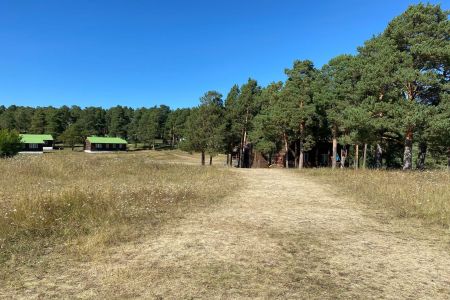 Арский камень