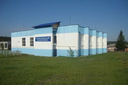 Арский камень