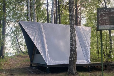 База Светлячок