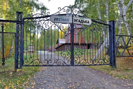 Лесная усадьба