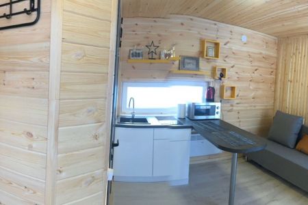 Апартаменты