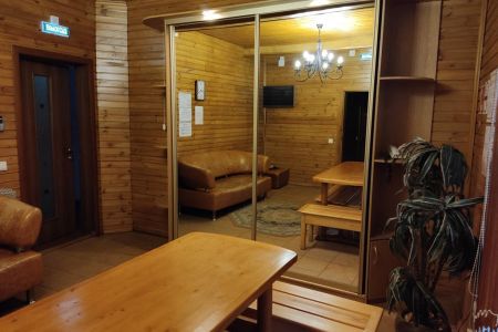 Внешний вид