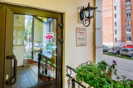 Полулюкс 1-2 местный (DBL)