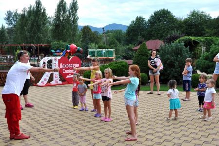 Территория