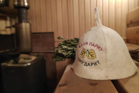 Баюта-Алтай