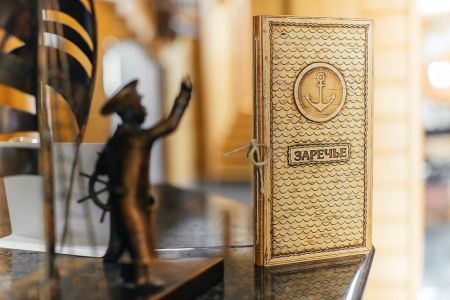 Внешний вид