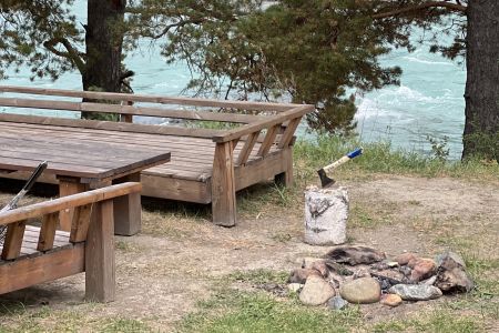 Территория