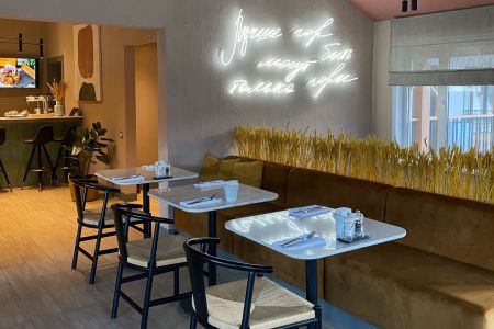 Территория