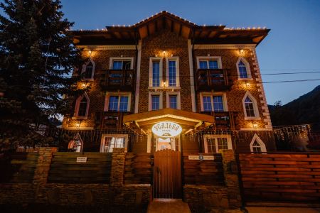 Усадьба (Красная Поляна)