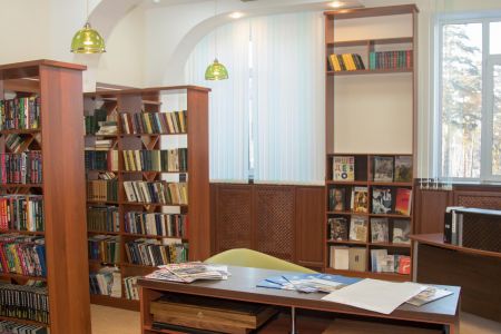 Внещний вид