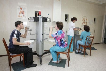 Внещний вид