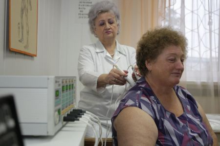 Внещний вид