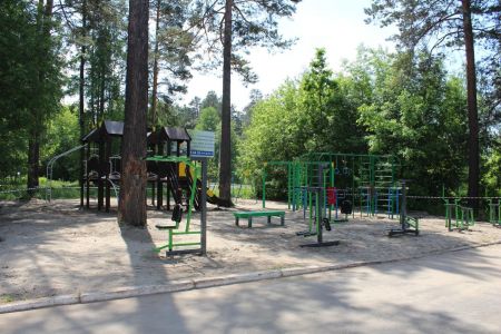 Внещний вид