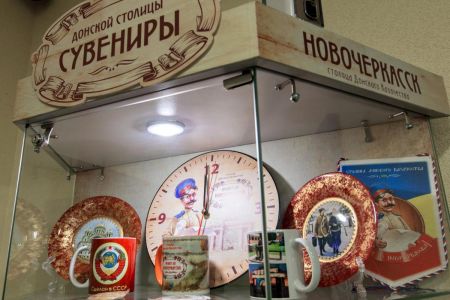 Внешний вид