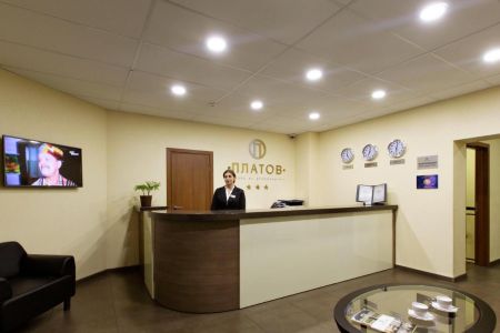 Внешний вид