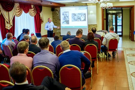 Внешний вид