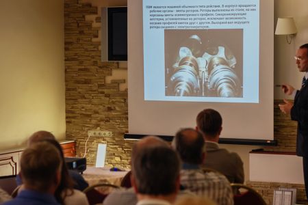 Внешний вид